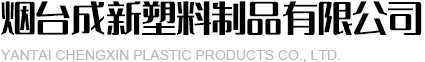 淄博中聯(lián)化工設備有限公司網(wǎng)站